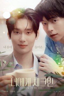 Check in to You (2026) Ep 6 Eng Sub