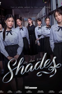 Shades (2026) Ep 6 Eng Sub
