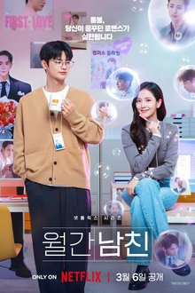Boyfriend on Demand (2026) Ep 10 Eng Sub