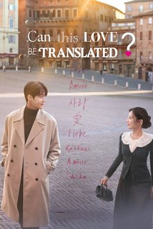 Can This Love Be Translated? (2026)