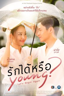 Let’s Begin Again (2026) Ep 19 Eng Sub