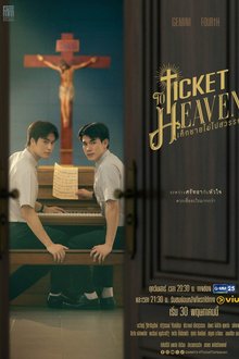 Ticket to Heaven (2026) Ep 6 Eng Sub