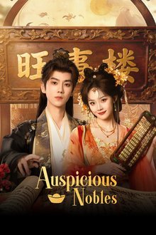 Auspicious Nobles (2026) Ep 26 Eng Sub