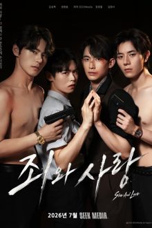 Sin and Love (2026) Ep 5 Eng Sub