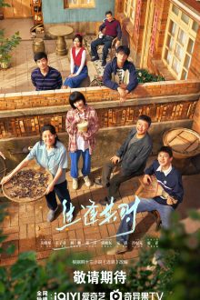 In My Prime (2026) Ep 6 Eng Sub