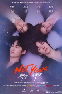 Not Yours (2026)