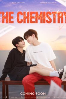 The Chemistry (2026)
